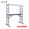 ΣΚΑΛΩΣΙΑ ΑΛΟΥΜΙΝΙΟΥ ΔΙΠΛΗ ΑΝΑΔΙΠΛΟΥΜΕΝΗ 7 + 7 ΣΚΑΛΟΠΑΤΙΑ GEHOCK 617007