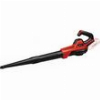 ΦΥΣΗΤΗΡΑΣ ΜΠΑΤΑΡΙΑΣ EINHELL GE-UB 18/250 LI E-SOLO 3433542