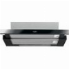 ΑΠΟΡΡΟΦΗΤΗΡΑΣ WHIRLPOOL AKR750GK
