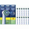 ΑΝΤΑΛΛΑΚΤΙΚΑ ORALB CROSS ACTION MEGA PACK 12TMX