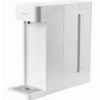 XIAOMI SMART ELECTRIC HOT WATER DISPENSER EU BHR9018EU