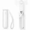JISULIFE S010F8X01006 PORTABLE HANDHELD FAN LIFE8 PLUS 4500MAH WHITE