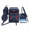 ΣΤΑΘΜOΣ ΘΕΡΜΟΥ ΑΕΡΑ YIHUA YH-8586D-II