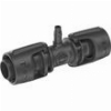 GARDENA MICRO DRIP SYSTEM ΔΙΑΝΟΜΕΑΣ 13MM 1/2'' ΣΕ 4.6 MM 3/16'' 5ΤΜΧ 13204-20