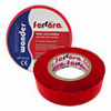 WONDER ΜΟΝΩΤΙΚΗ ΤΑΙΝΙΑ RED 19MM X 20M 147-34002