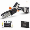 ΚΛΑΔΕΥΤΙΚΟ ΑΛΥΣΟΠΡΙΟΝΟ ΜΠΑΤΑΡΙΑΣ NAKAYAMA BRUSHLESS 16.8V 1X2AH LI-ION