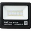 COOLSEER COL-RFL04W WIFI RGB FLOOD LIGHT 50W UPDATE