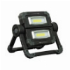 MAXIMUS LED WORKING LAMP 20W 1000LM IP20