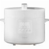 XIAOMI ELECTRIC PRESSURE COOKER 4.8L EU BHR8845EU