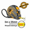 ΜΕΤΡΟΤΑΙΝΙΑ PROFI 5M X 25MM INGCO HSMT88051E