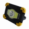 WORK LIGHT ΕΠΑΝΑΦΟΡΤΙΖΟΜΕΝΟ HUNTER W7001 10W 700LM