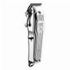 ΚΟΥΡΕΥΤΙΚΗ ΜΗΧΑΝΗ GAMA SM0125 GC TITANIUM ΡΕΥΜΑΤΟΣ/ΕΠΑΝΑΦΟΡΤΙΖΟΜΕΝΗ