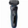 ΞΥΡΙΣΤΙΚΗ ΜΗΧΑΝΗ ΠΡΟΣΩΠΟΥ BRAUN SERIES 5 51-B1000S