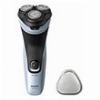 ΞΥΡΙΣΤΙΚΗ ΜΗΧΑΝΗ PHILIPS X3003/00 ΜΑΥΡΟ/ΜΠΛΕ