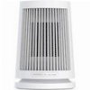 ΑΕΡΟΘΕΡΜΟ ΚΕΡΑΜΙΚΟ XIAOMI DESKTOP HEATER BHR8940EU
