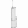 XIAOMI WATER FLOSSER 2 EUR BHR9682EU