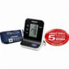 OMRON HBP-1120 (HBP-1120-E)ΕΠΑΓΓΕΛΜΑΤΙΚΟ ΠΙΕΣΟΜΕΤΡΟ