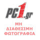 ΣΕΤ ΜΟΛΥΒΙΑ ΜΕ ΓΟΜΑ 6ΤΕΜ FROZEN